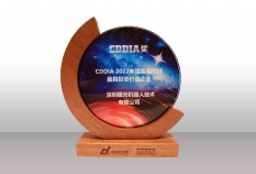 [VINKO NEWS]銀光榮獲CDDIA 2022年度驅動領域最具投資價值獎