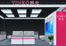 [VINKO NEWS]銀光將于2020年10月12-15日參加華南工業博覽會